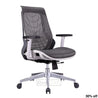 ARTHUR HB (Mesh Seat) - Office Chair - RedOAK - Red Oak Furniture