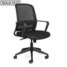 COLMAR Black - Office Chair - RedOAK - Red Oak Furniture