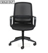 COLMAR Black - Office Chair - RedOAK - Red Oak Furniture
