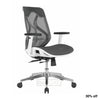 ERGO White (Mesh Seat) - Office Chair - RedOAK - Red Oak Furniture