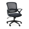 SAGA BLACK - Office Chair - RedOAK - Red Oak Furniture