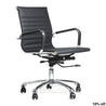 SUZE - Office Chair - RedOAK - Red Oak Furniture