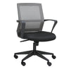 CLOUD - Office Chair - RedOAK - Red Oak Furniture