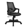 MONZO Black - Office Chair - RedOAK - Red Oak Furniture