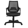 MONZO Black - Office Chair - RedOAK - Red Oak Furniture