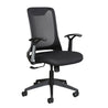 SMITTEN - Office Chair - RedOAK - Red Oak Furniture